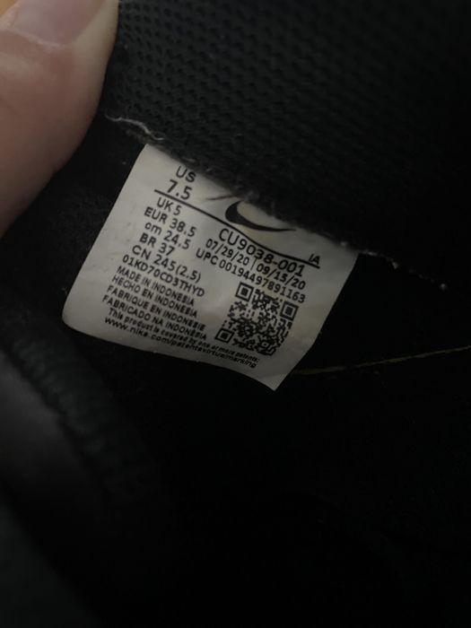 Adidași Nike Court Royale 2