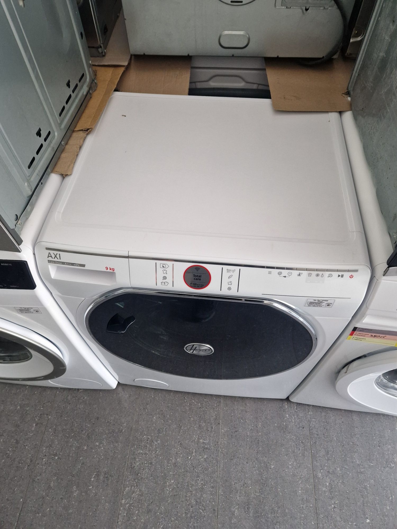 Пералня Hoover 9 кг А+++ AXI-Дозатори