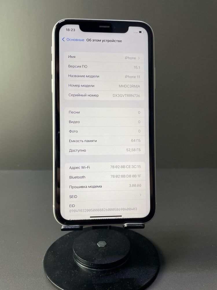 IPhone 11 64gb / Айфон 11 64 гб в идеальном состоянии!Гарантия 90 дней