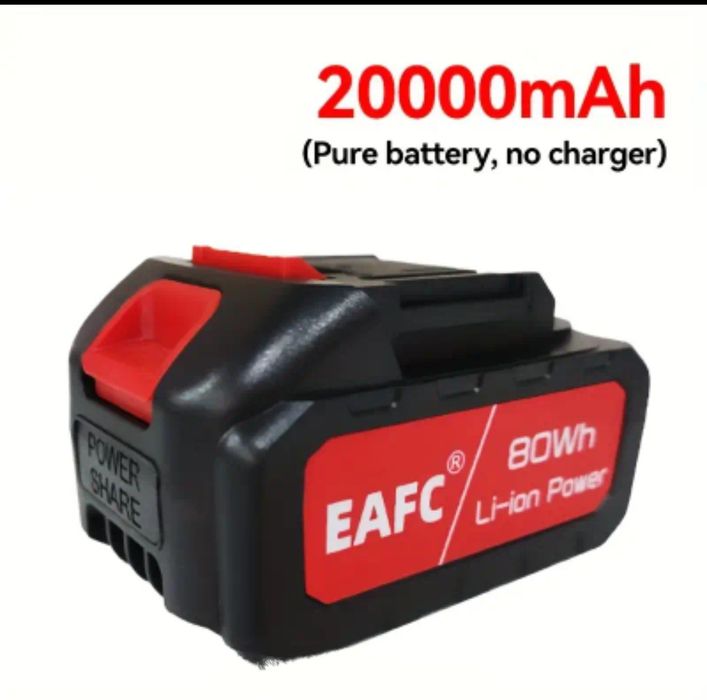 Аккумулятор 21 v