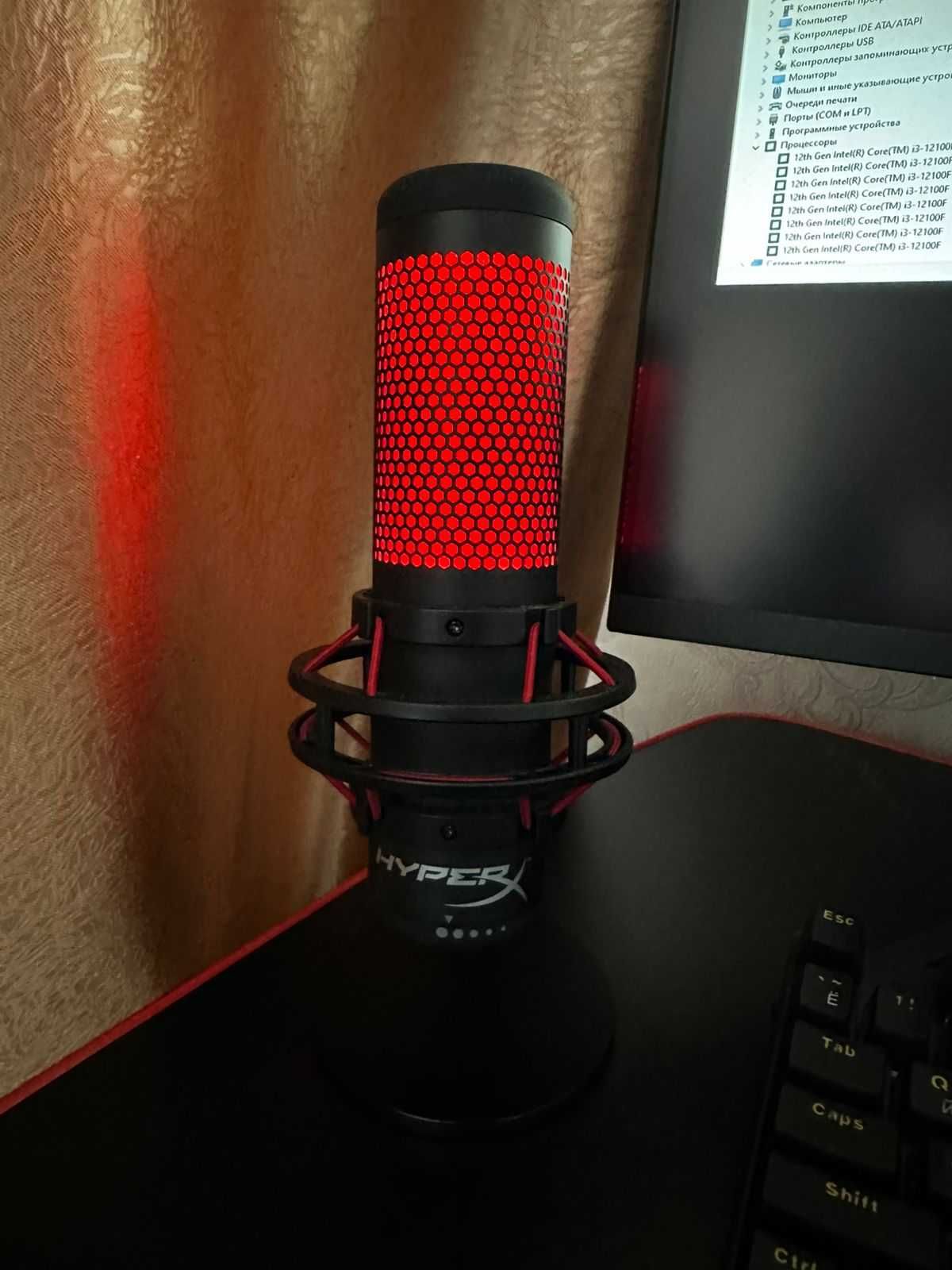 Продам Микрофон HyperX Quadcast в отличном состоянии
