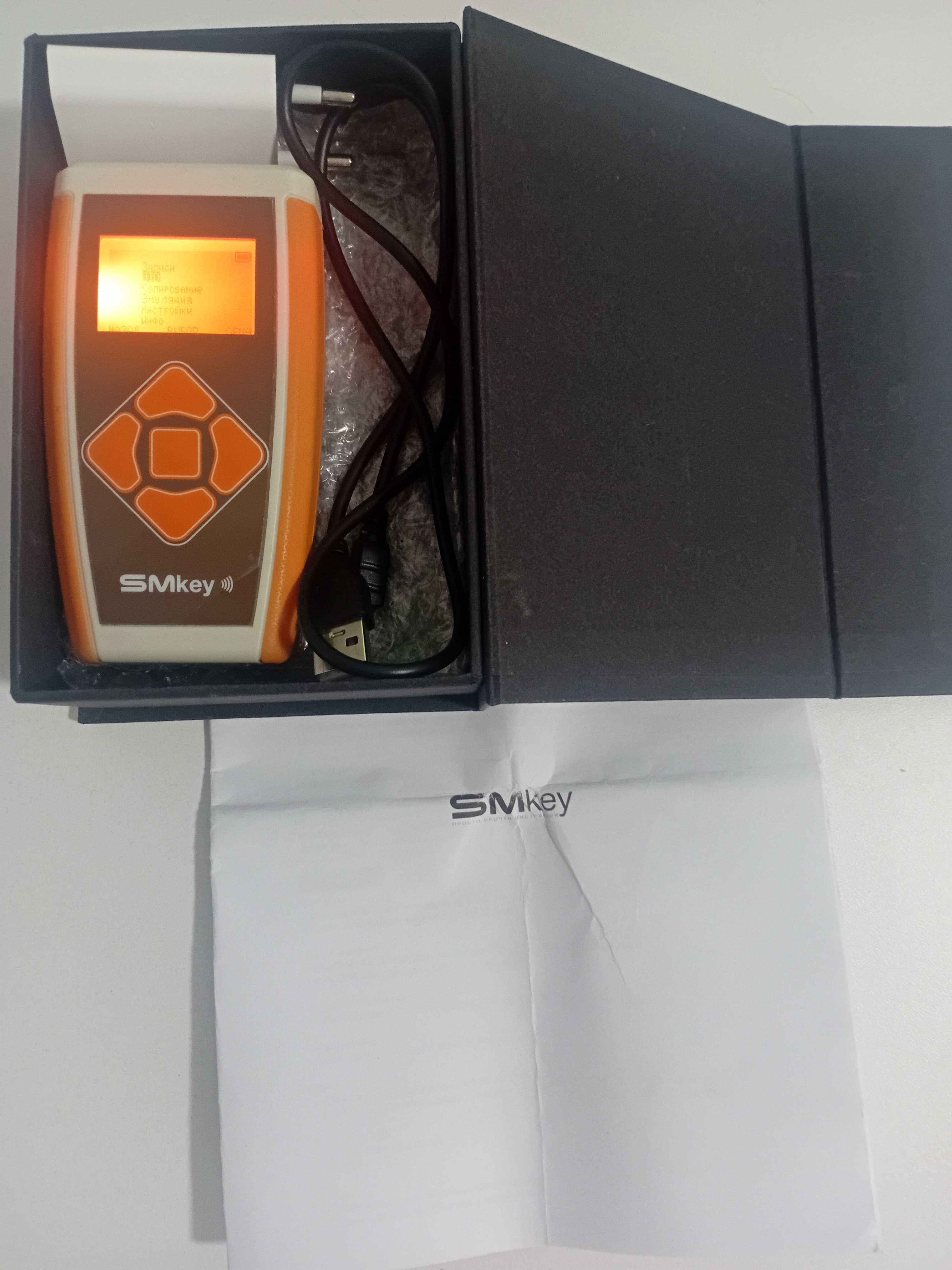 Дубликатор домофонных ключей SMkey