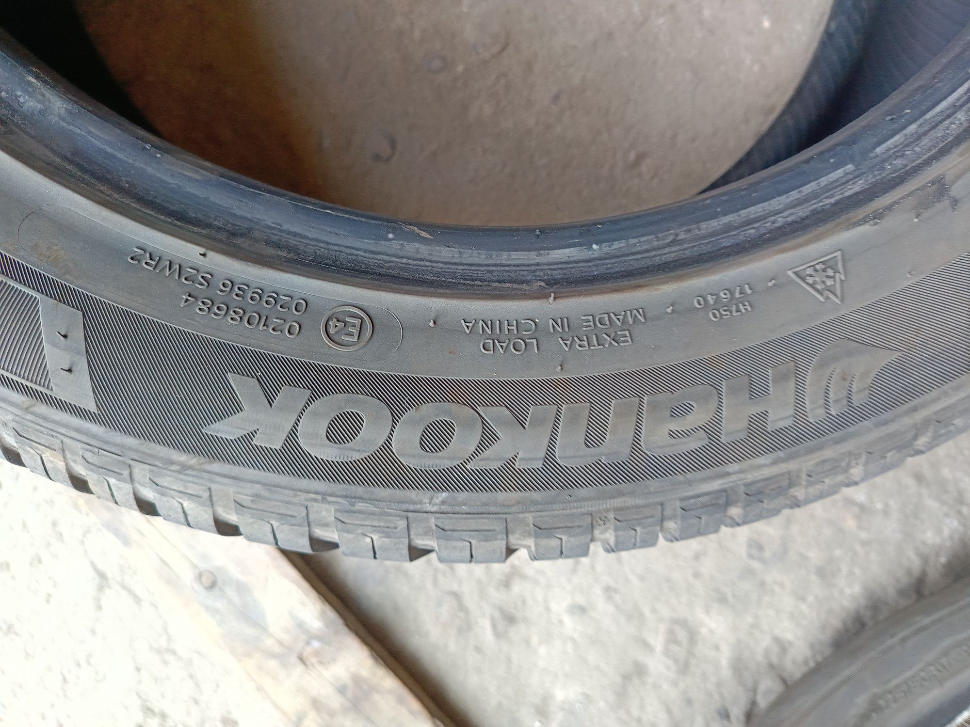 Всесезонни гуми -2021г-17цола-225/50-1бр.-85лв."HANKOOK"