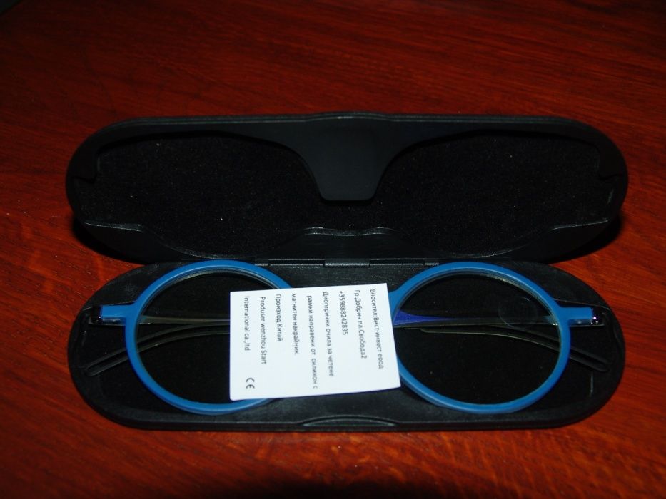 Диоптрични очила стил Thinoptics много тънки стилни 3 цвята УНИСЕКС
