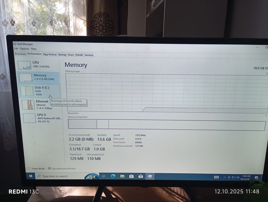 Unitate hp gaming