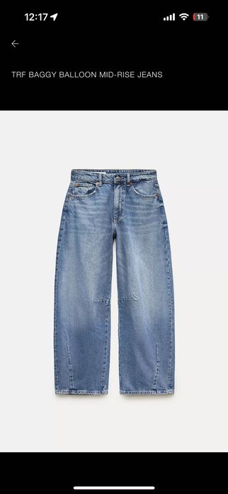 Сини прави дънки Zara - 36 р-р