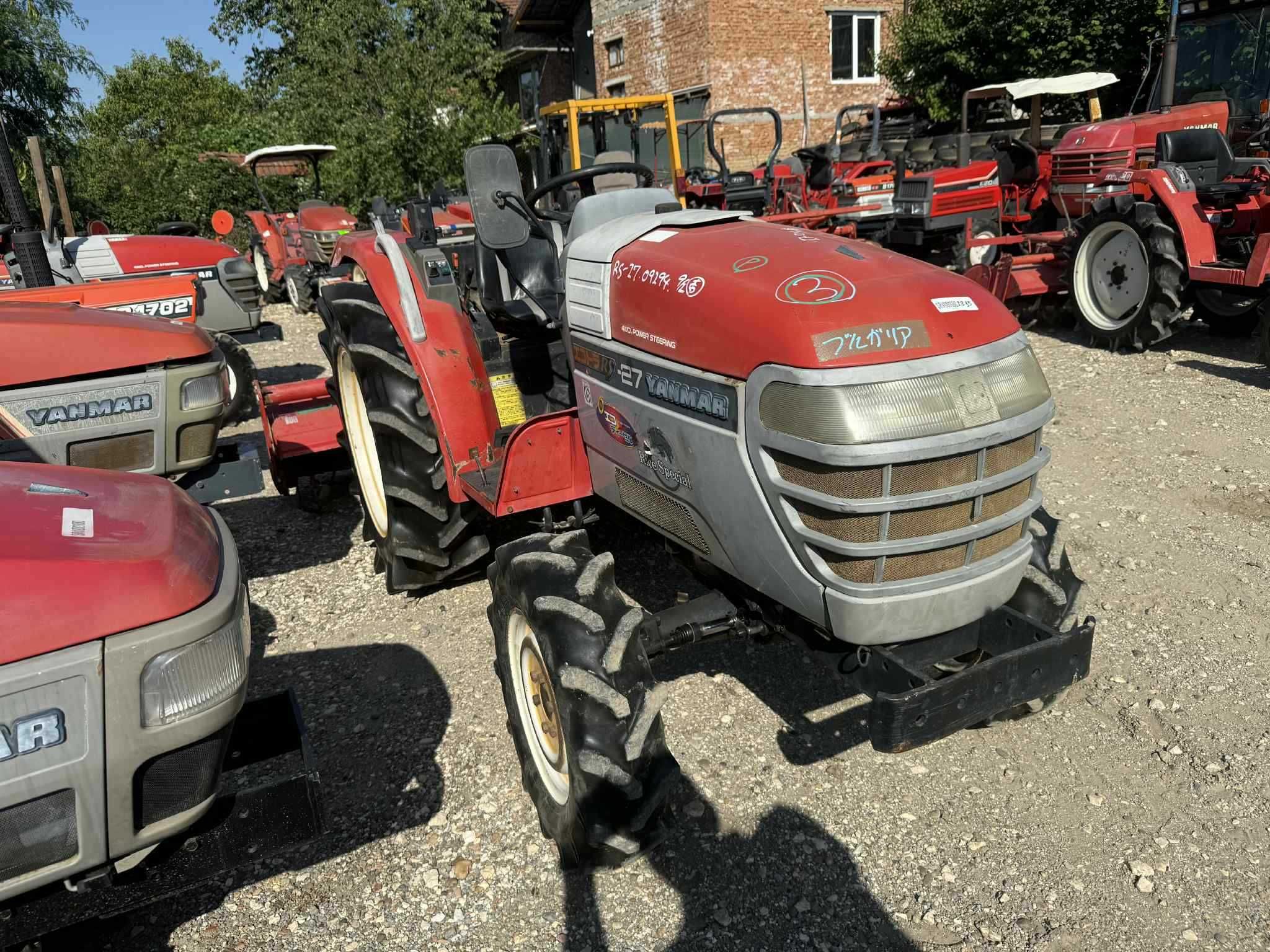 Трактор YANMAR RS27 4x4