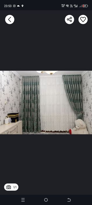 Парда 280 узунлиги Эни 3м. 600 минг