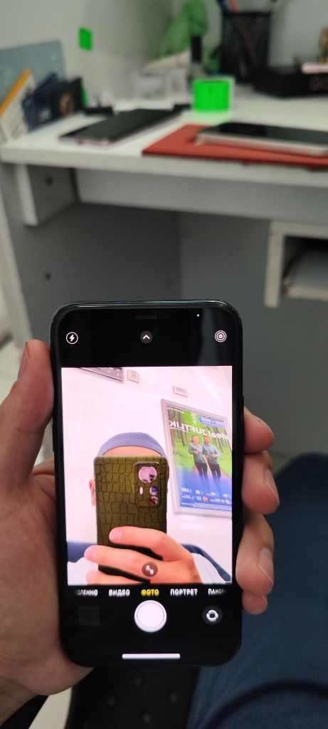 Iphone 11 pro.   Juda arzon