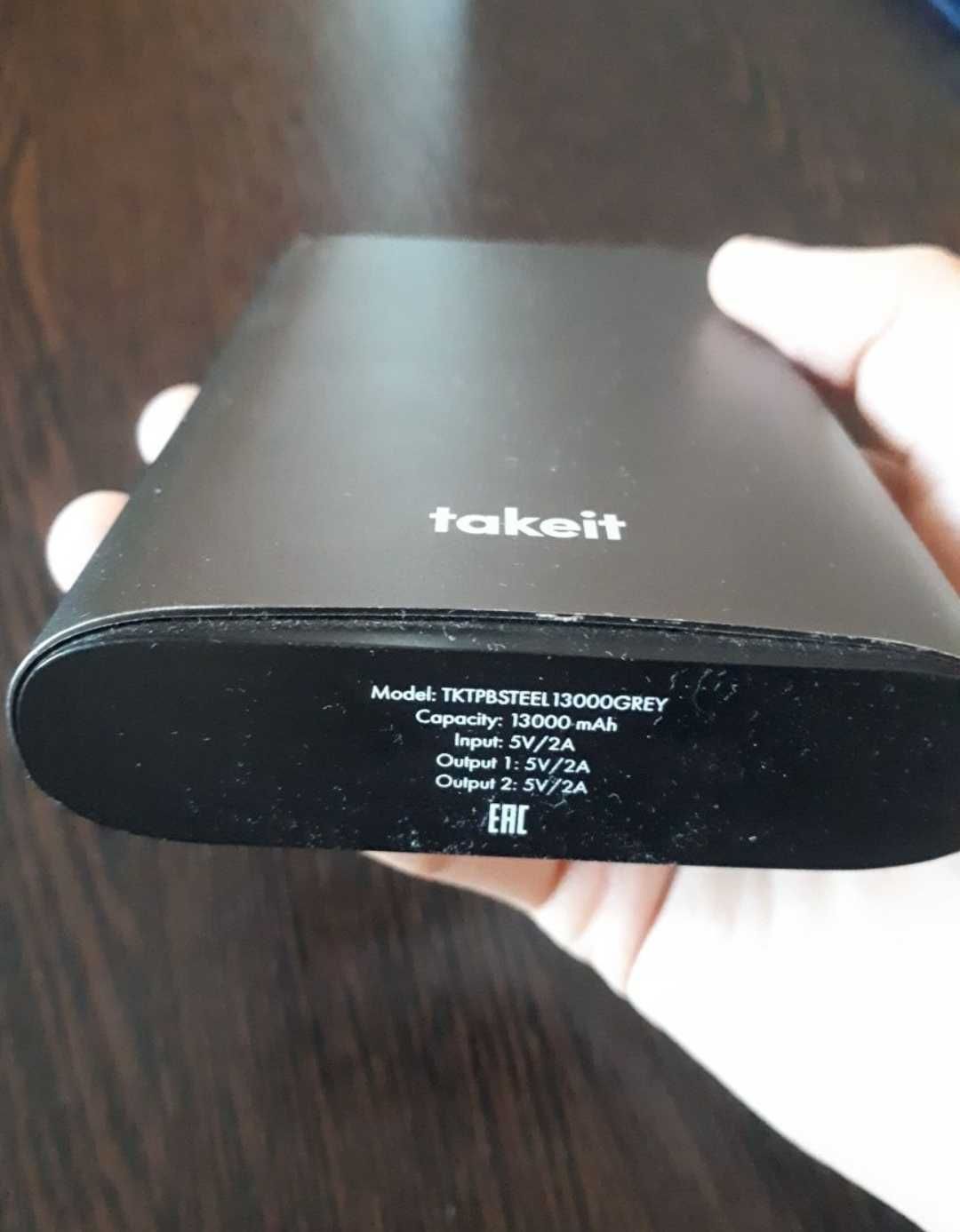 Продам Power Bank мощный 13.000 W