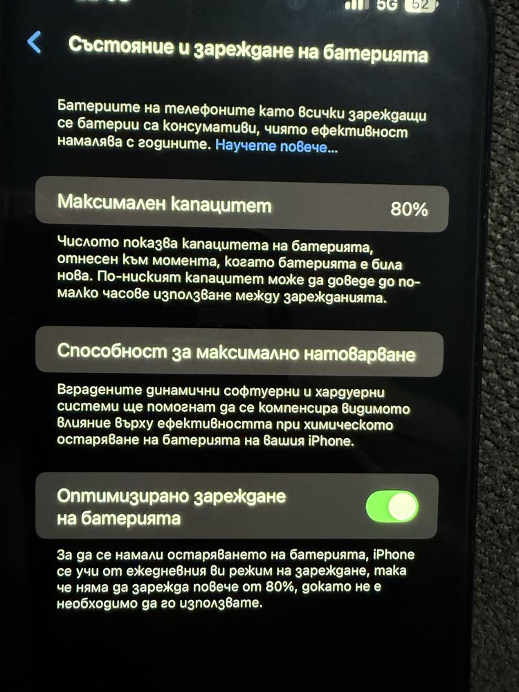 Iphone 14 pro max 128bg Space Black