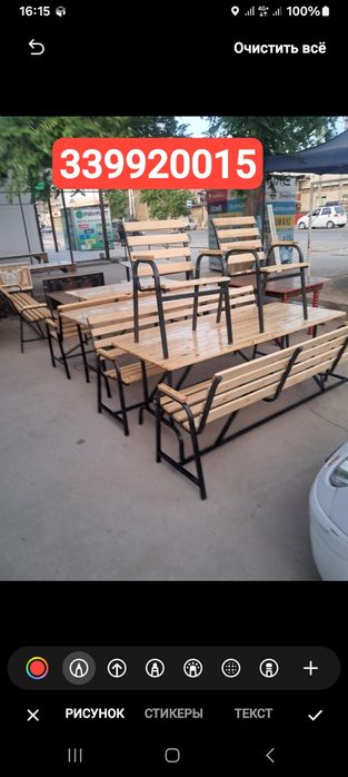 Дачни стол стул сотилади