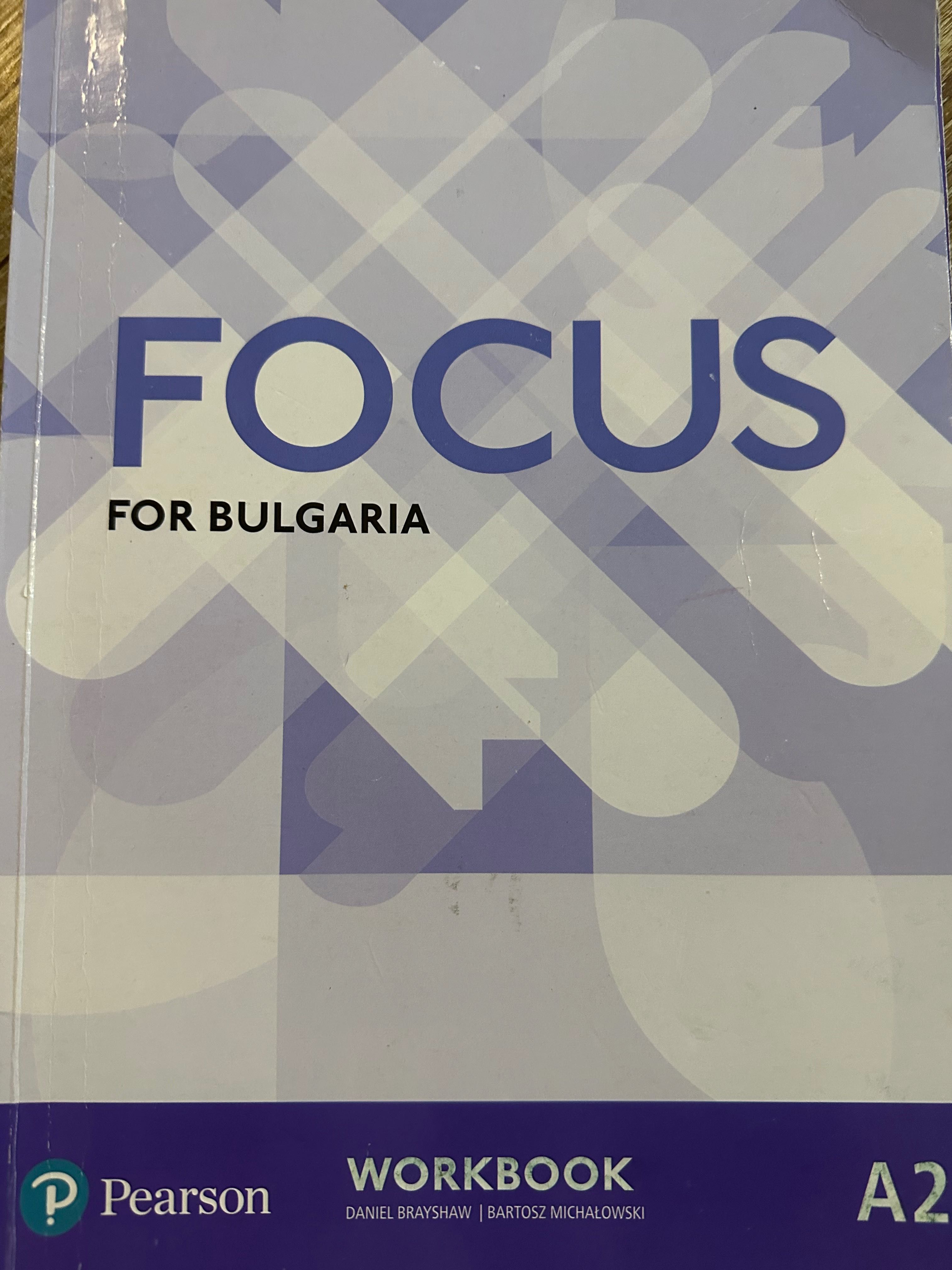 Focus учебник и тетрадка по английски