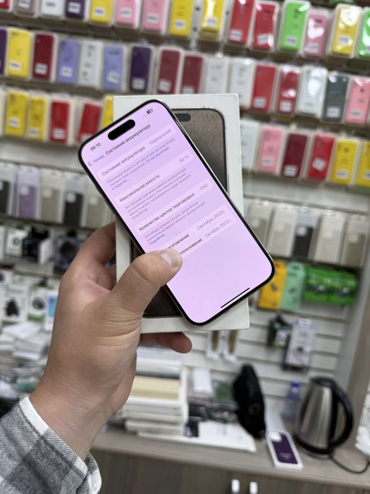 Iphone 15 Pro 256gb Natural