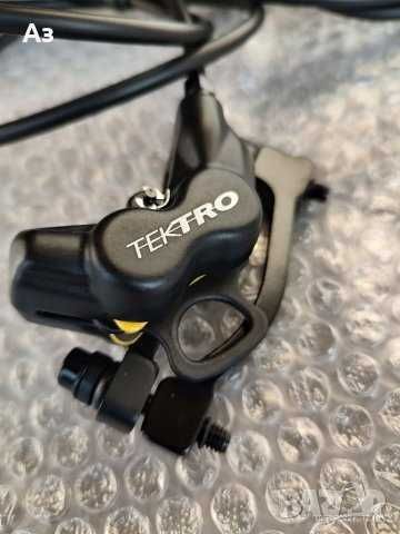Нови Tektro ORION P 4+2 HD-M735