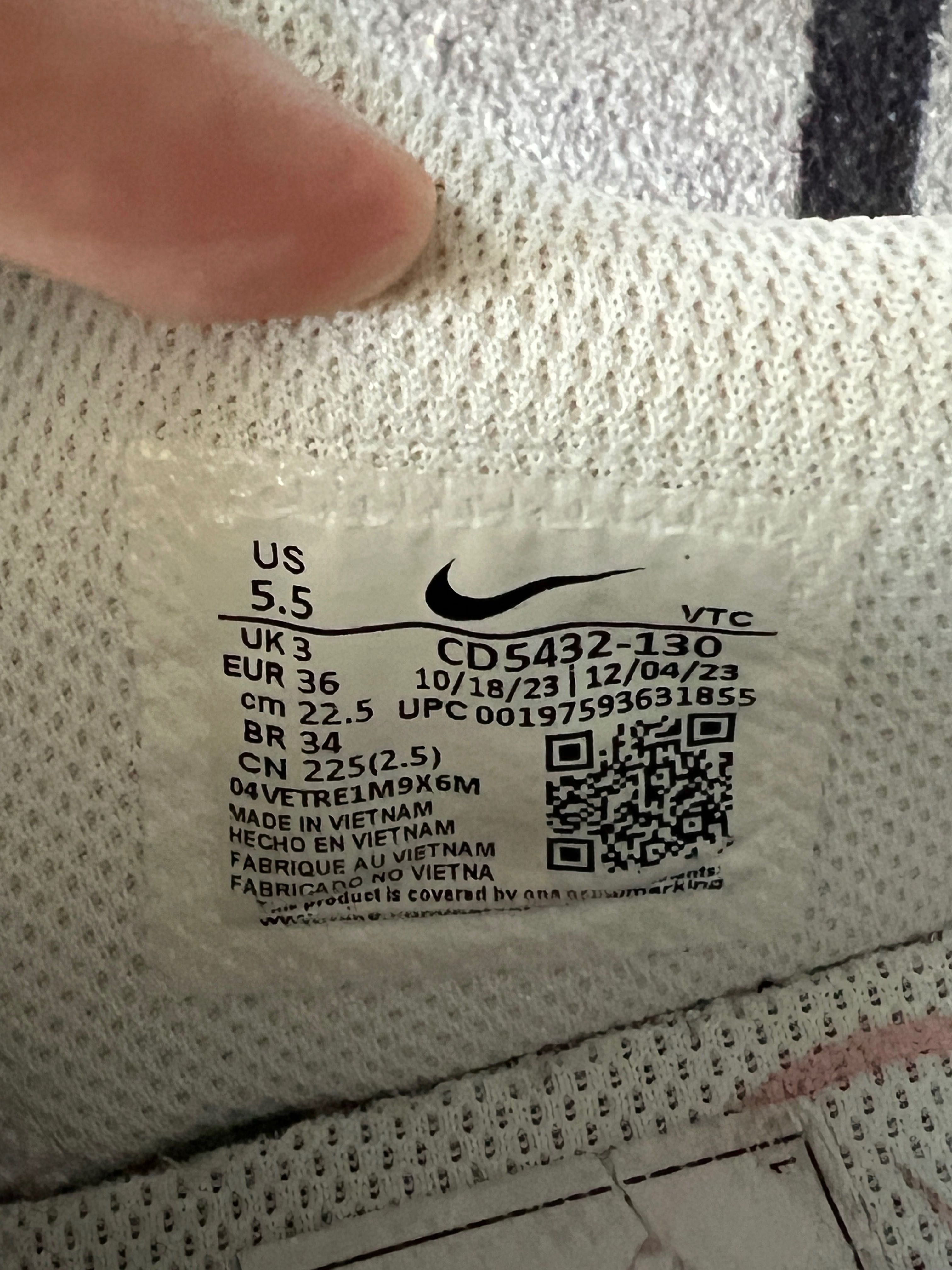 Оригинални маратонки Nike