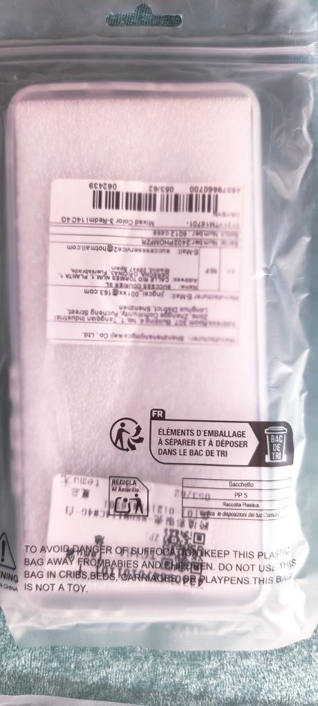 Нови кейсове за Redmi K40 и Redmi 14C 4G