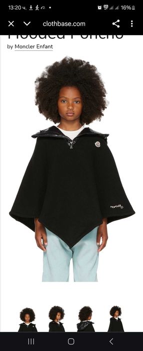 Moncler яке тип пончо за момиче
