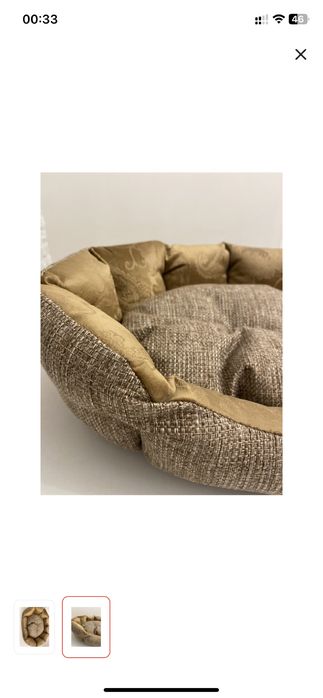 Лежанка для кошек и собак