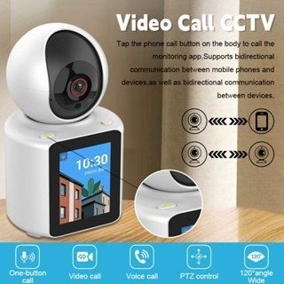 Video call camera