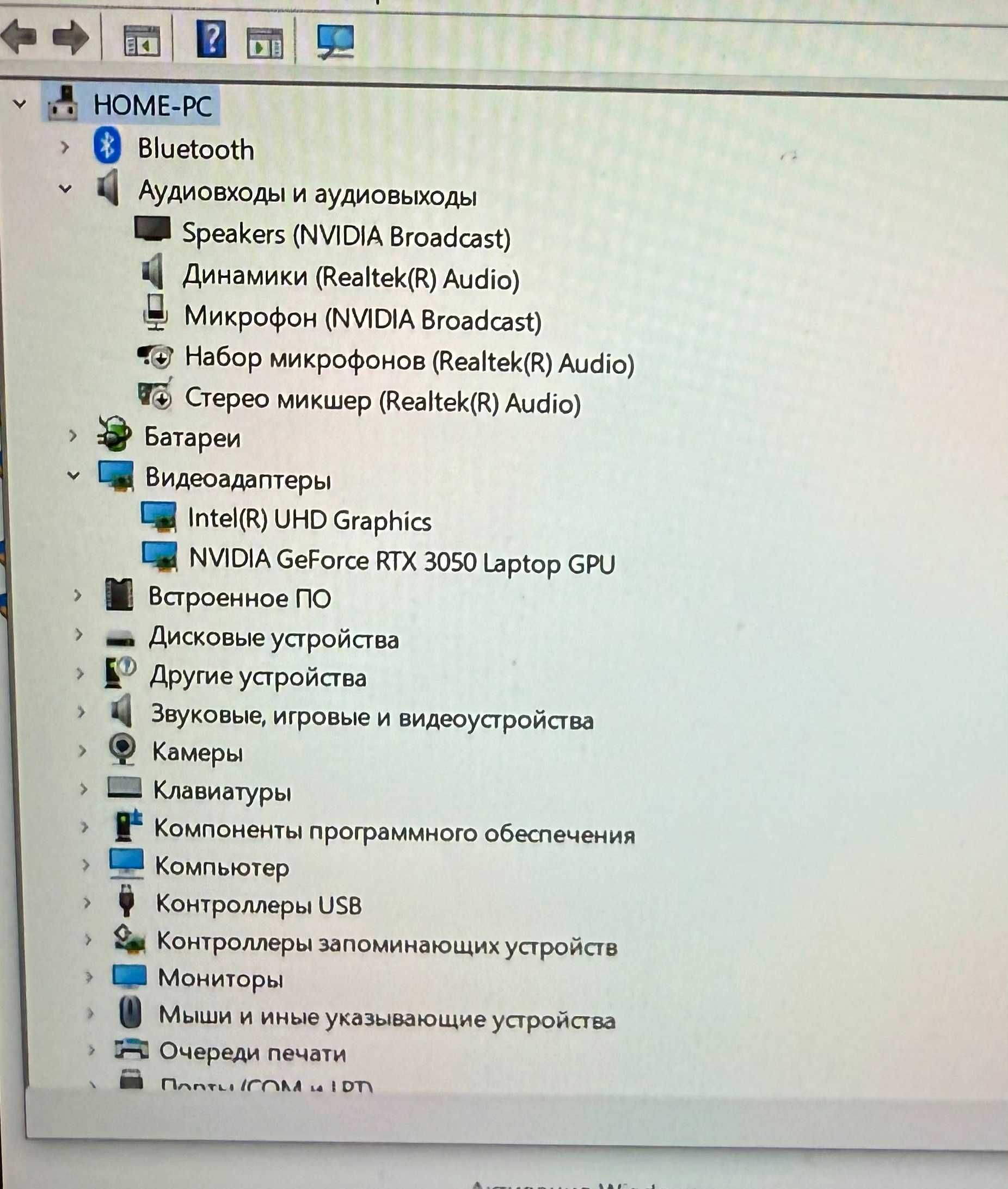 Геймърски лаптоп Acer Nitro 5 / RTX 3050 / 24GB RAM / i5 / SSD / 144Hz