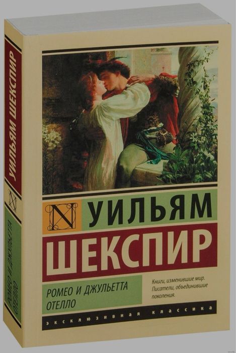 Книга книга книга