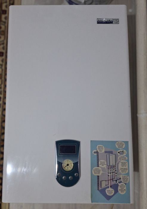 Газовый котел двухконтурный