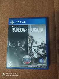 Rainbow six Осада ps4