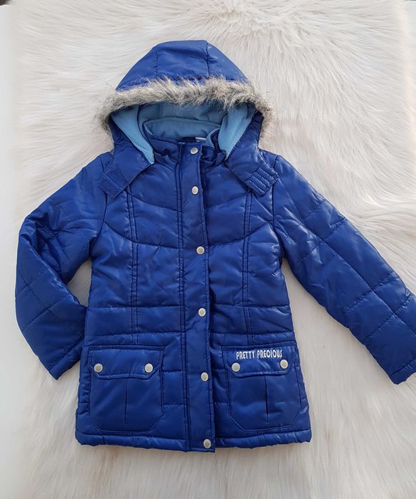 Детско яке 7-8 години - НОВО