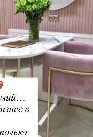 Аренда место  для Маникюрщицы