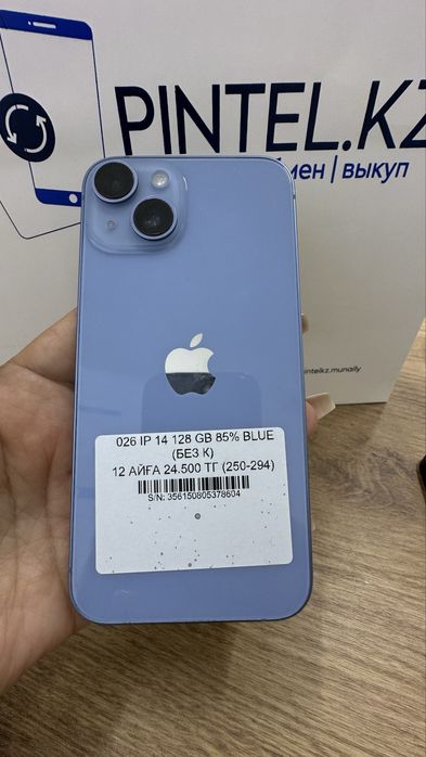 Ip 128gb 85% Blue Pintel.kz
