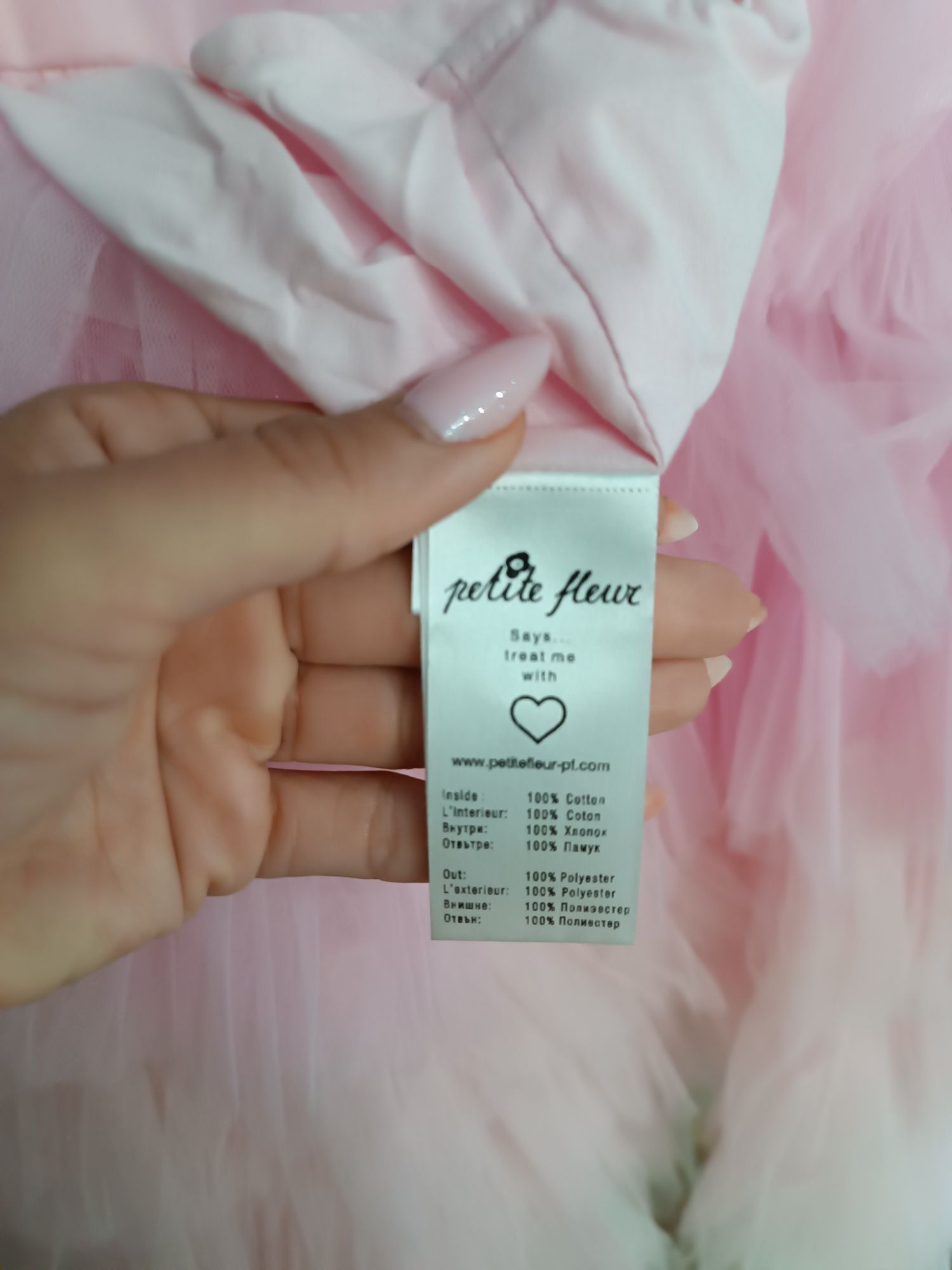 Официална детска рокля Petit Fleur