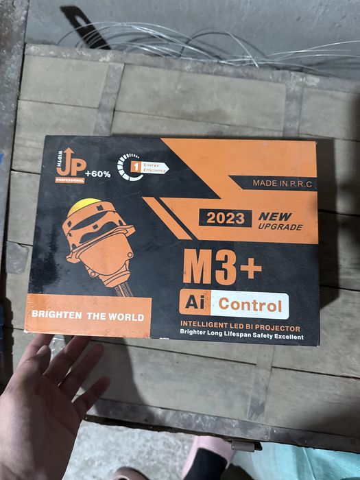 Bi led линза новый салынбаган