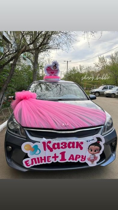 АСТАНА , оформление машин на выписку !!! Аренда