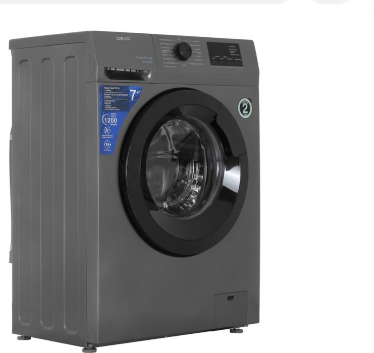 Продам стиральная машина