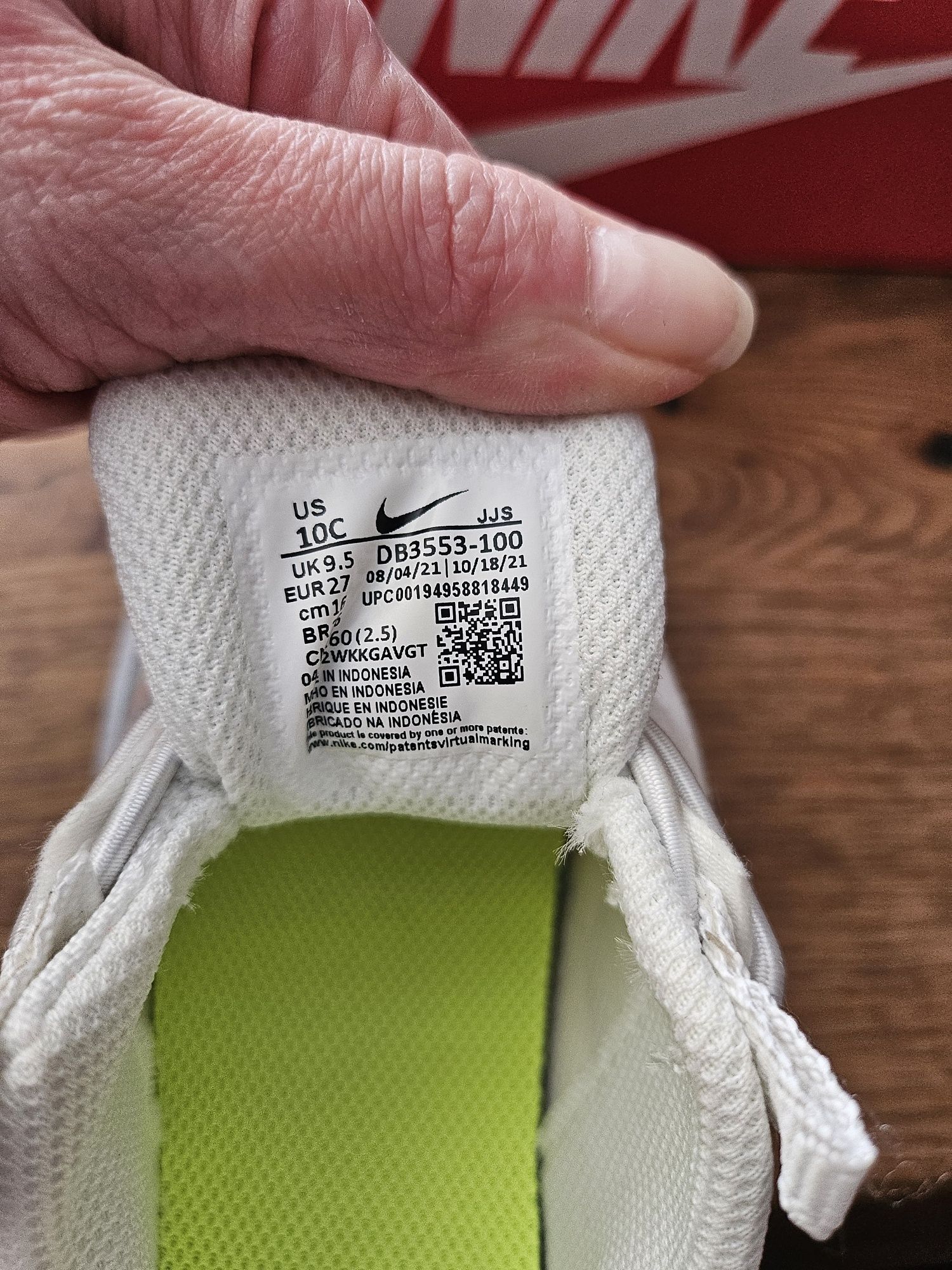 Детски   nike crater impact