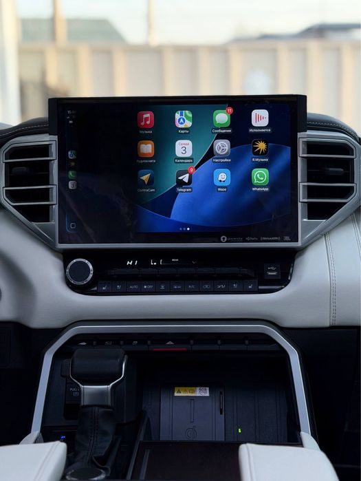 Toyota Sequoia iForce Max Capstone