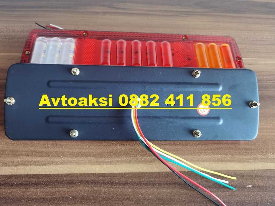 Диодни (LED) стопове за ремарке 2бр 12V -0371