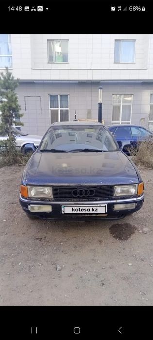 Продам автомобиль Ауди б3