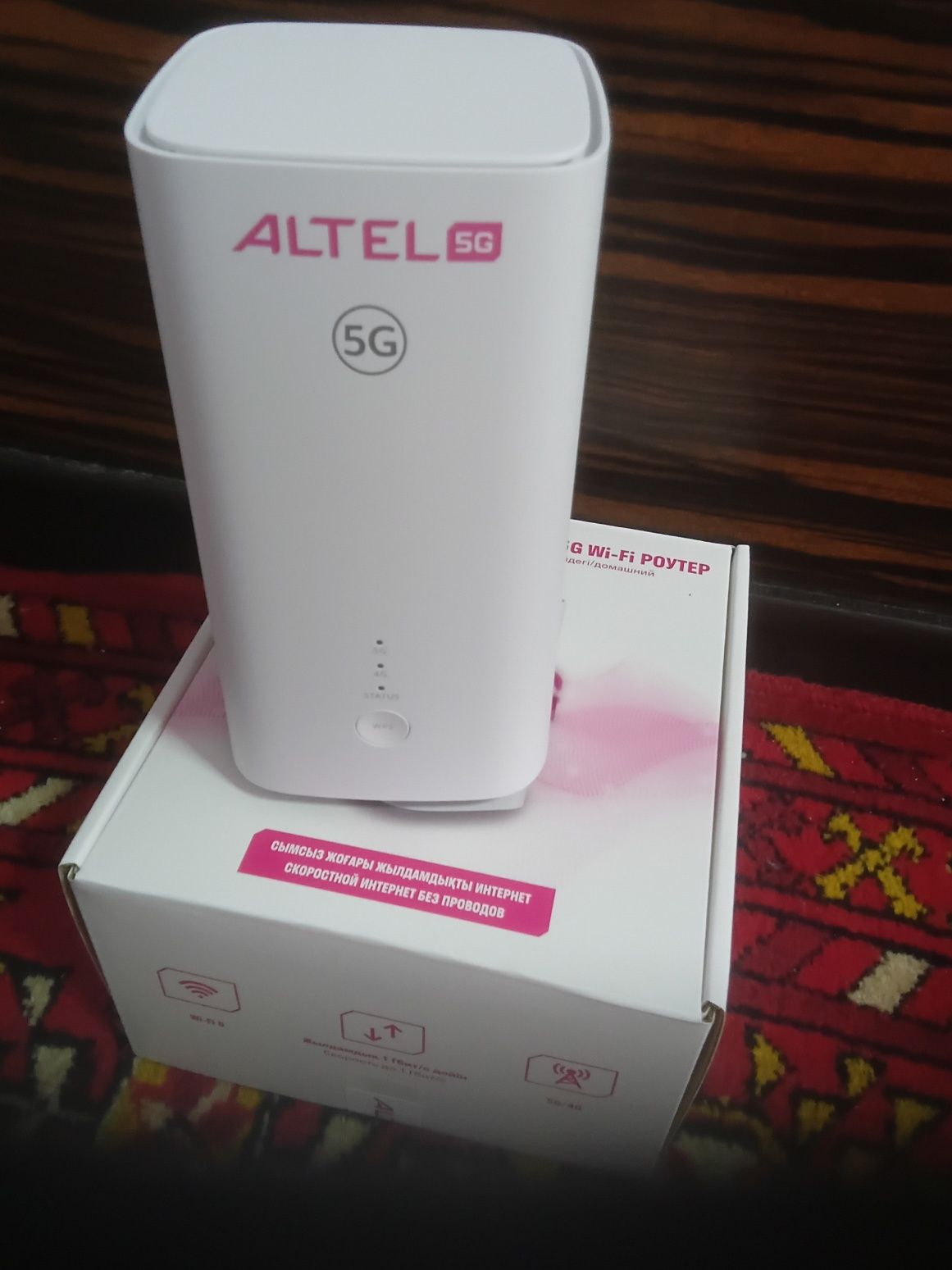 Новый 5G алтел теле2  роутер модем вайфай