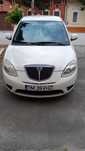 Lanci ypsilon  coupe