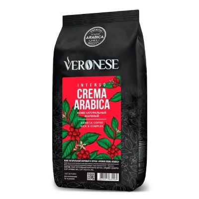 Кофе в зернах Veronese Intenso Crema Arabica (80/20)