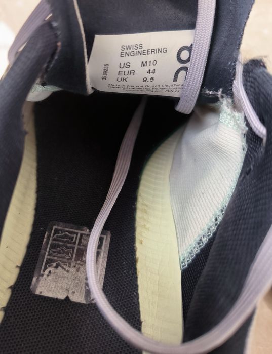 On Cloud номер 44