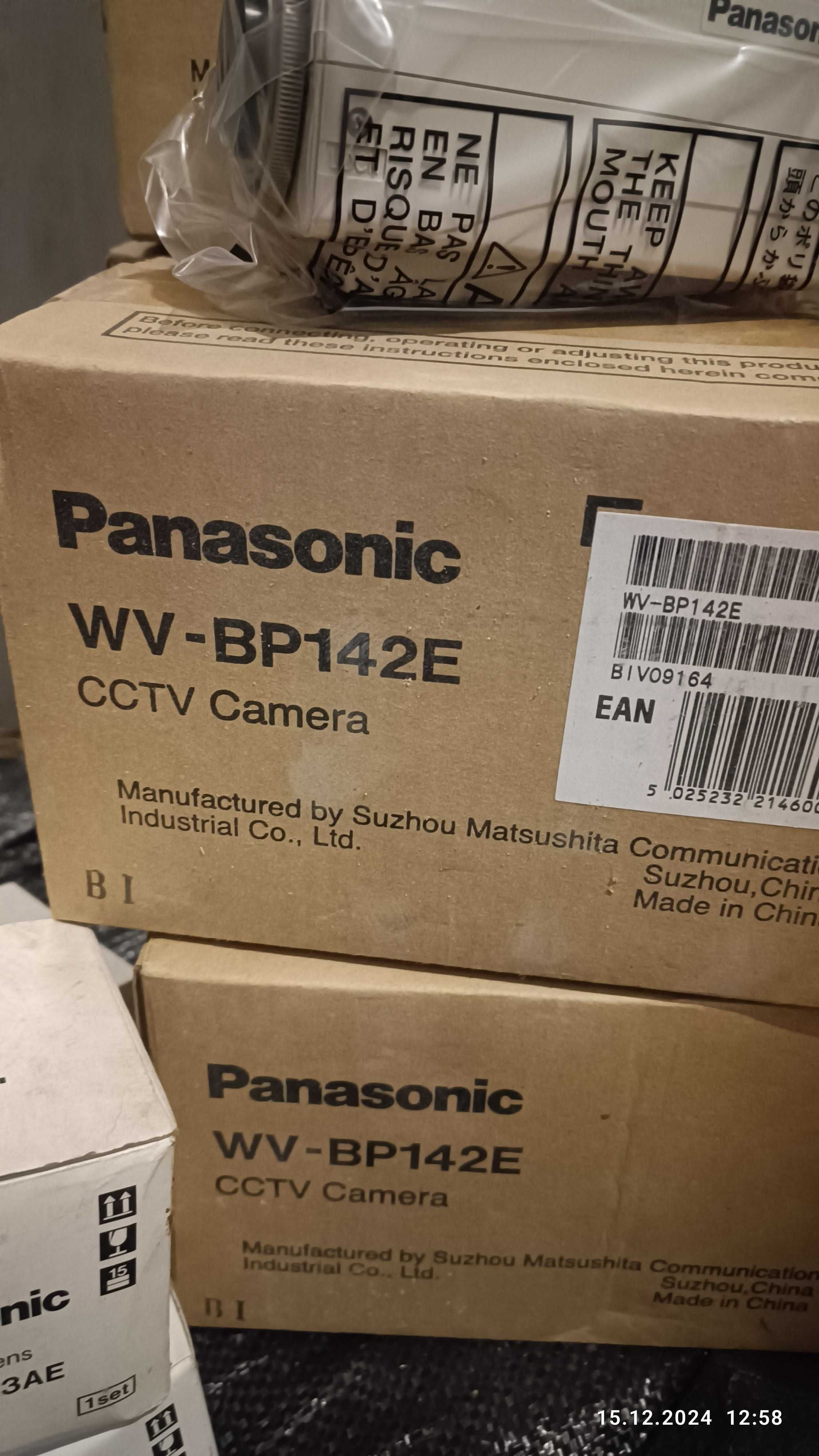 Panasonic cctv камера wv-bp142e