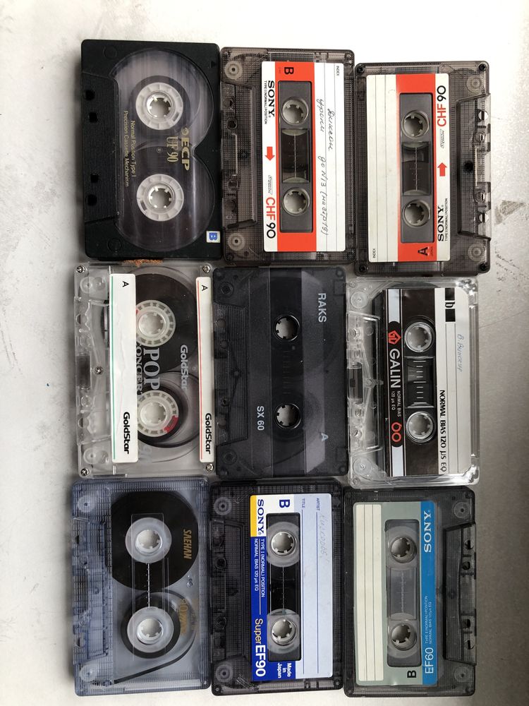 Аудиокассеты с записями на Магнитофон.