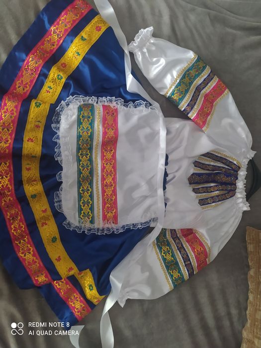 Украинский народный костюм