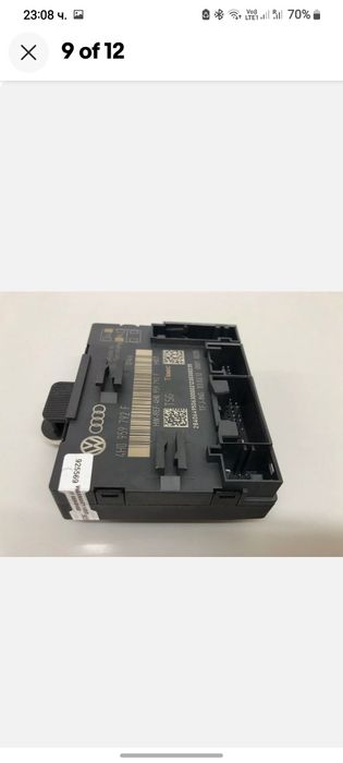 Блок за управление на VW TOUAREG 2011-2016