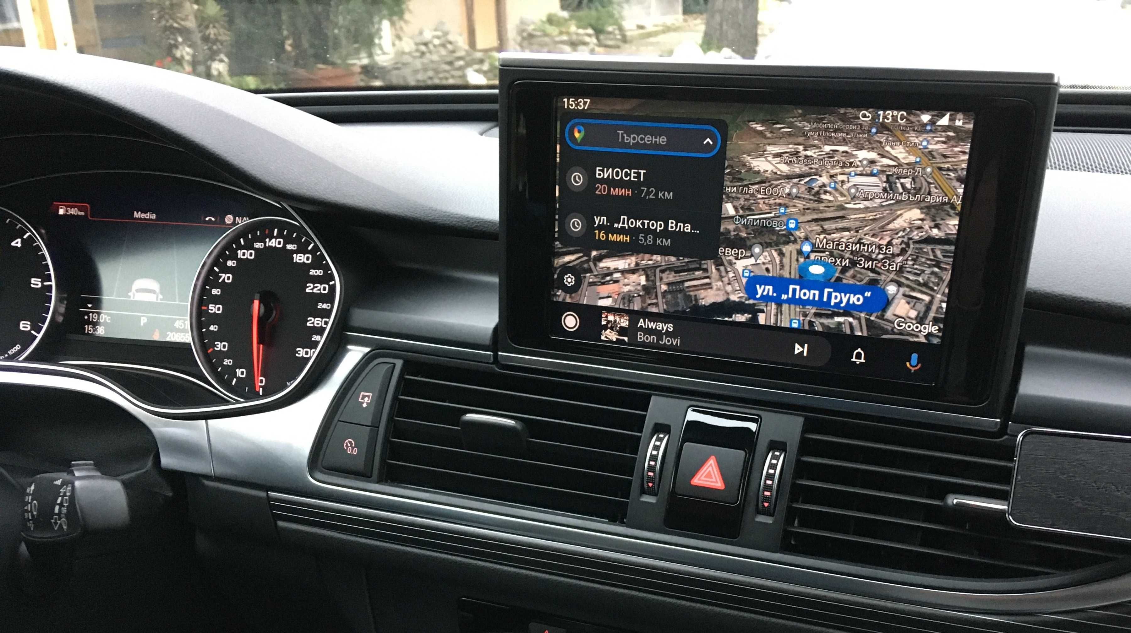 Активиране Apple CarPlay Android Auto Лиценз Карти AUDI MIB Map Update