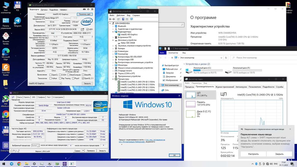 Ziffler monitor 27 lik ekranli arzon narxda sotiladi
