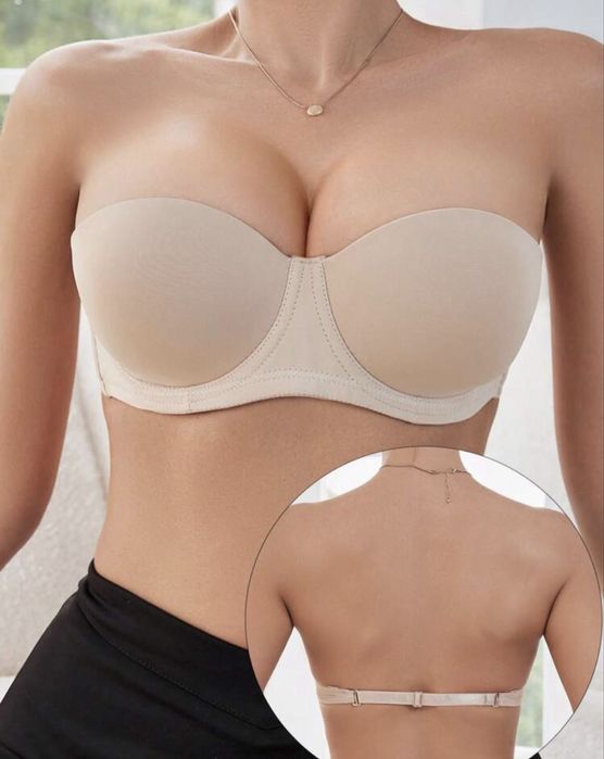 Sutien bej cu bretele detasabile transparente nou